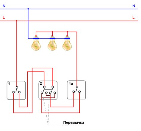 Проходные выключатели | Схема подключения освещения из трех мест ...