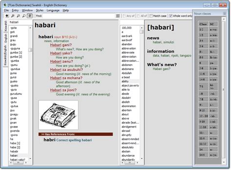 TshwaneDJe Software: Swahili - English Dictionary | Kamusi ya Kiswahili ...