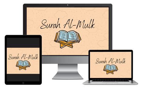 Unlock The Wisdom Of Surah Al Mulk