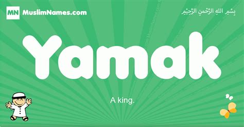 Yamak Meaning, Arabic Muslim name Yamak Meaning
