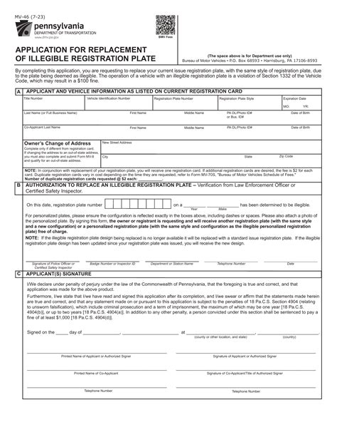 PA DMV Form MV 46 Application For Replacement Of Illegible