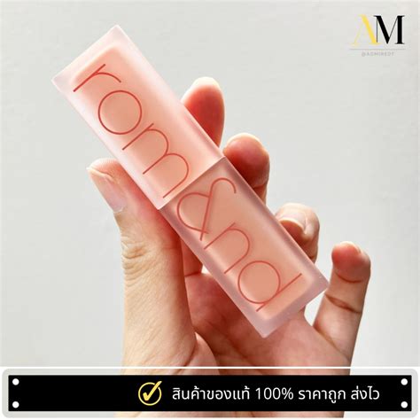 Rom Nd Zero Matte Lipstick Limited Edition Ruddy Nude Shopee Thailand
