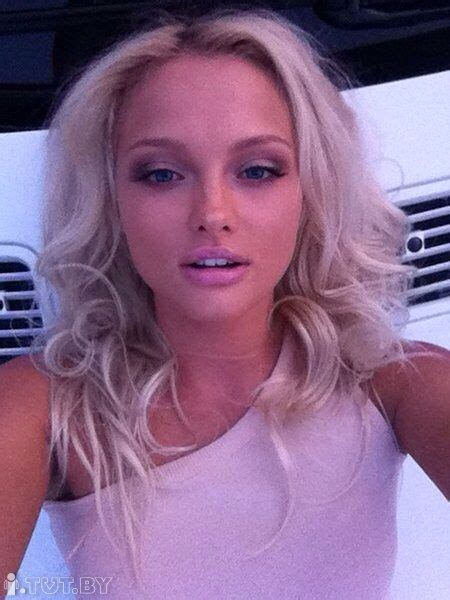 Ekaterina Koba Beauty Koba Blonde