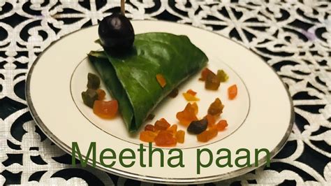 How To Make Dry Fruit Meetha Paan At Home Kalkatta Pan Recipe Betel