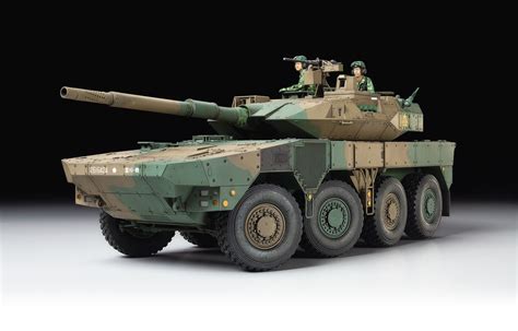 Tamiya Jgsdf Mcv Type Perth Mas Hobbies