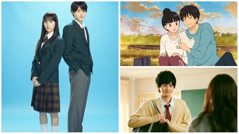 Kimi Ni Todoke Sawako Movie