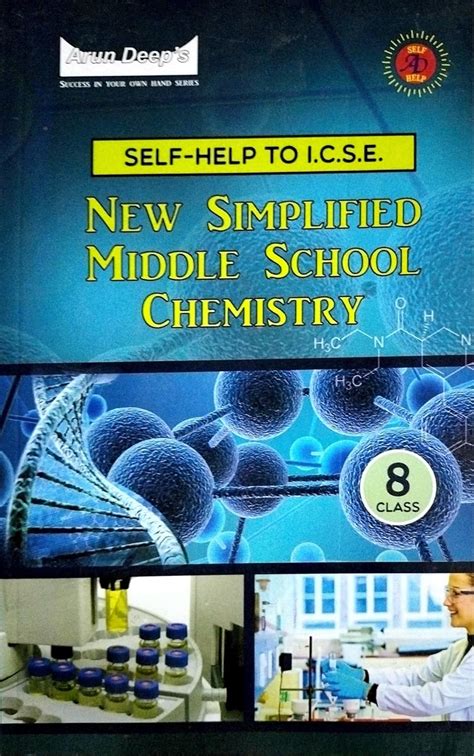 Arun Deep 8th Self Help To Icse New Simplified Middle School