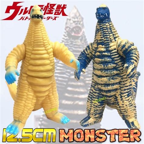 Super Hero Ultraman Monster Gold Red King Figure Soft Pvc Figure 125cm