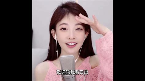 馮提莫音樂天地 我是我的 原唱：張靚穎 Cc Sub Youtube