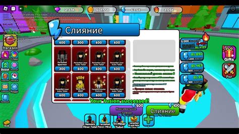 Крафт другу Пенсл Фарм Уровень 5 в игре Toilet Verse Tower Defense ...