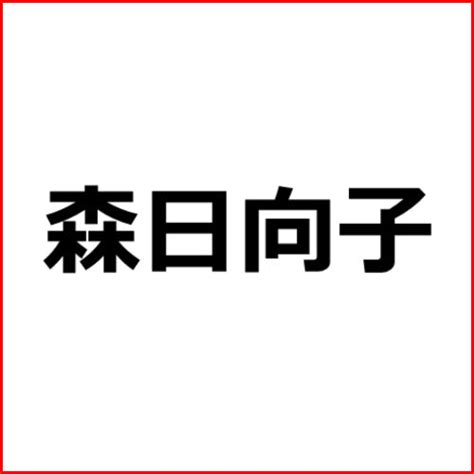 アダルトアフィリエイト記事2895【じゅるネチョ音とささやき淫語】 — アフィリエイト記事代行com