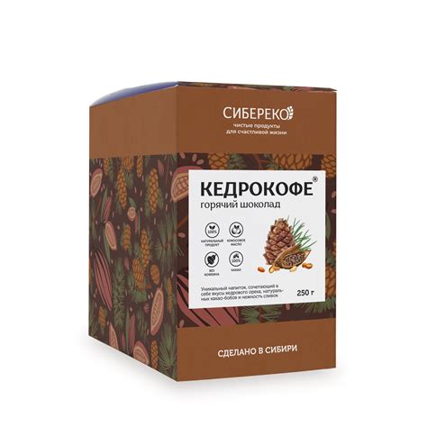 Купить Кедрокофе Горячий шоколад Шоубокс 250 г от компании Сибереко