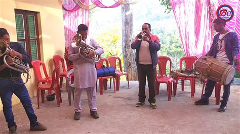 Pahari Band Baja Function सांद At Thathal Jungle Village Himachali