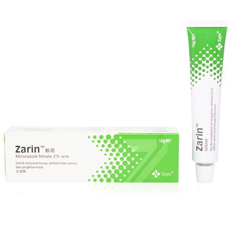 Zarin 2 Cream 15g Woods Pharmacy