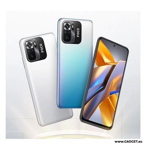 Купить Телефон Xiaomi Pocophone M5S(6+128Gb) Global по самой низкой ...