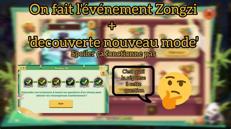 Idle Heroes Event Zongzi Decouverte Du Nouveau Mode YouTube