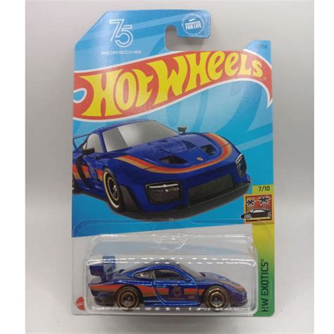 Hot Wheels Super Treasure Hunts