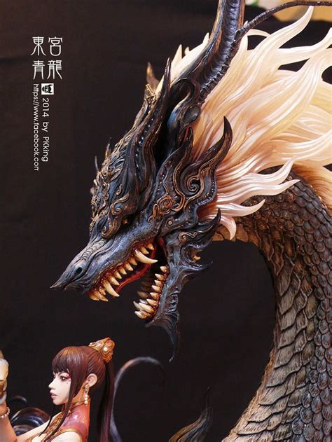 Easy Clay Sculptures Azure Dragon By Pkking1288 On DeviantArt