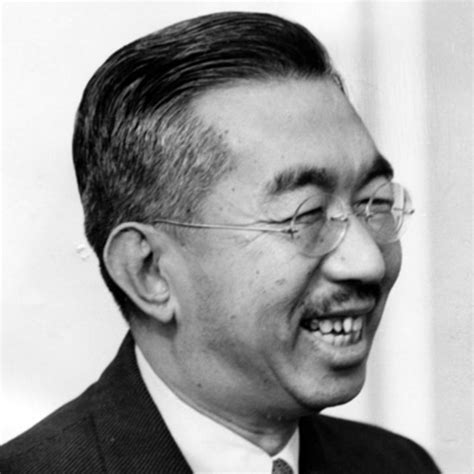 Hirohito Emperor Biography