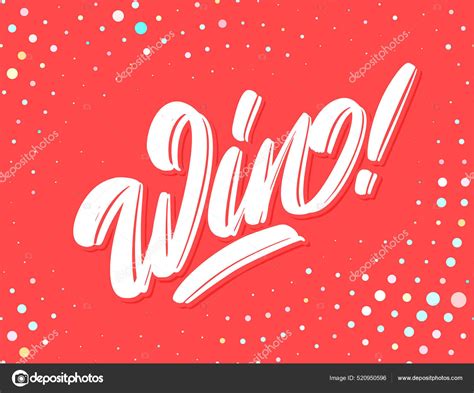 Win Vector Handwritten Lettering Banner Stock Vector By Alexgorka