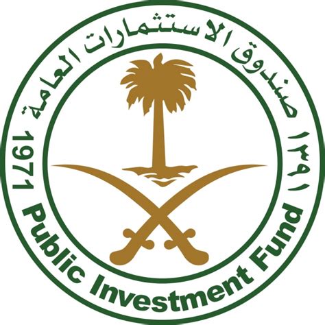 Pif Announces Completion Of Second Green Bond Issuance Eye Of Riyadh