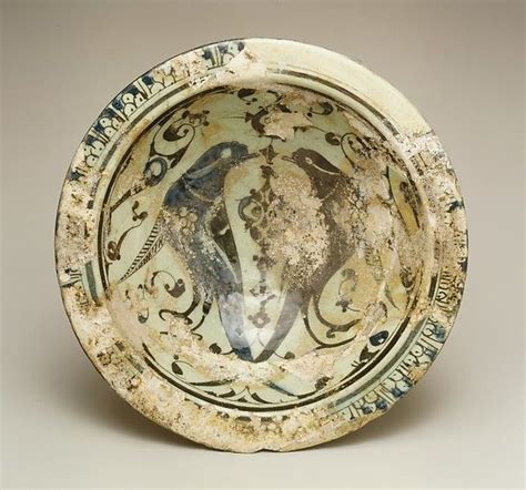 810 best images about İran on Pinterest | Persian, Auction and 12th century