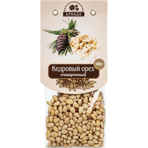 Кедровый орех Аркада очищенный 100 г арт. 1103321 - купить в Москве ...