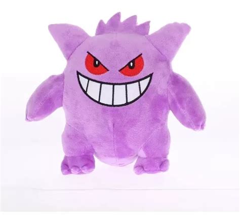 Gengar Peluche 18 Cm Pokémon Primera Generación Meses sin interés