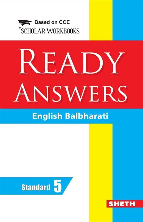 English Workbook 8th Class