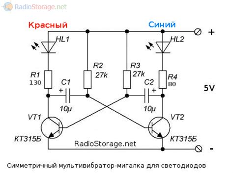 Схемы на транзисторах кт315 и кт361