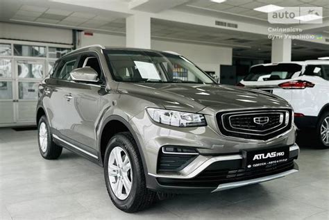 Auto Ria Geely Atlas Pro Geely Atlas Pro