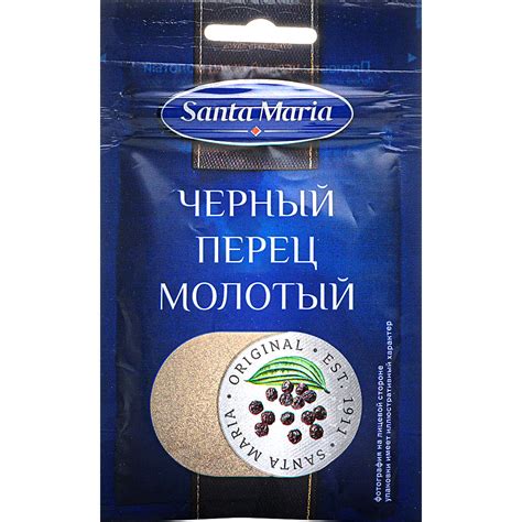Santa Maria Перец черный молотый 16г купить за 63 руб. с доставкой на ...