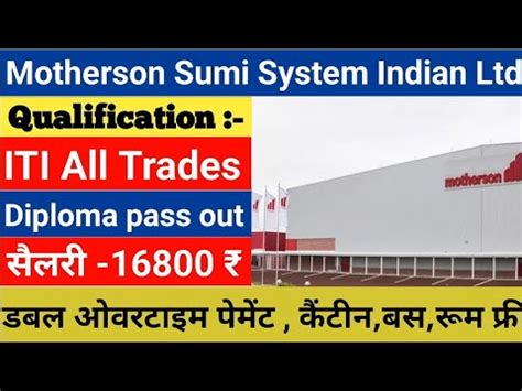 Motherson Sumi Campus Placement Iti Job Motherson Sumi Job