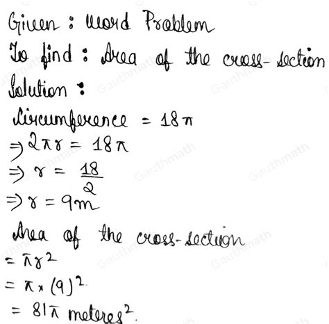 A Building Engineer Analyzes A Concrete Column Wit Gauthmath