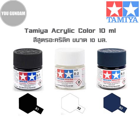TAMIYA Acrylic Color สีสูตรอะคริลิคทามิย่า ขนาด 10 ml (รหัสสี X-1 Black ...