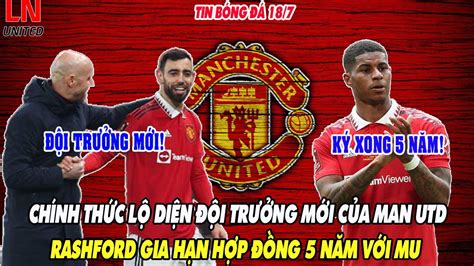 N Ng Ch Nh Th C L Di N I Tr Ng M I C A Man Utd Rashford Gia H N