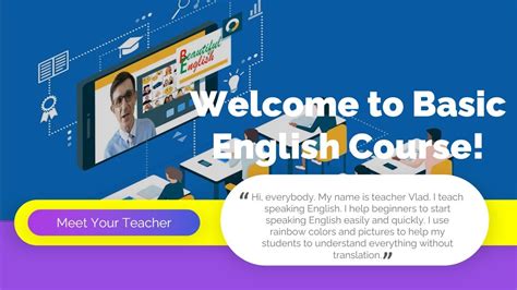 Speak English Confidently Basic English Course Youtube