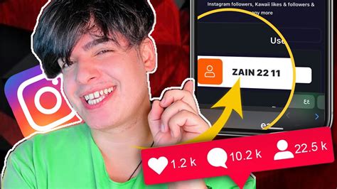 بالثواني 2k متابع⁉️😍زيادة متابعين انستقرام بدون حساب وهمي🔥اقوى موقع