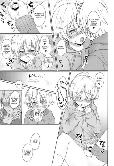 Himitsu No Okusuri Secret Medicine Nhentai Hentai Doujinshi And Manga