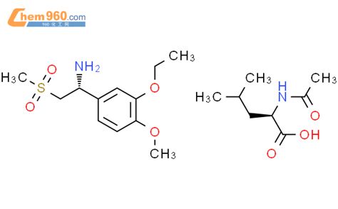 R 1 3 Ethoxy 4 Methoxyphenyl 2 Methylsulfonyl Ethanamine R 2