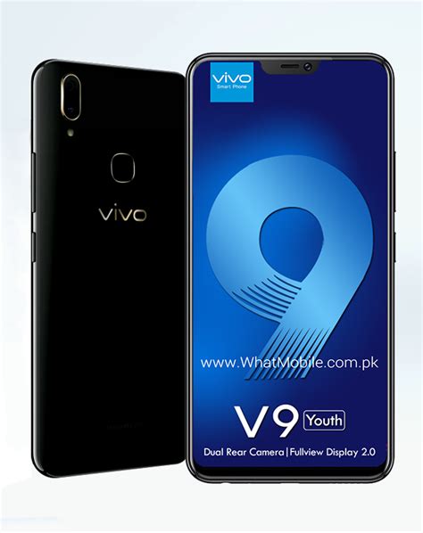 Vivo V Youth Pictures Official Photos Whatmobile