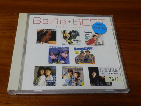 Yahoo オークション BaBe CDBaBe BEST My これ クションベスト G