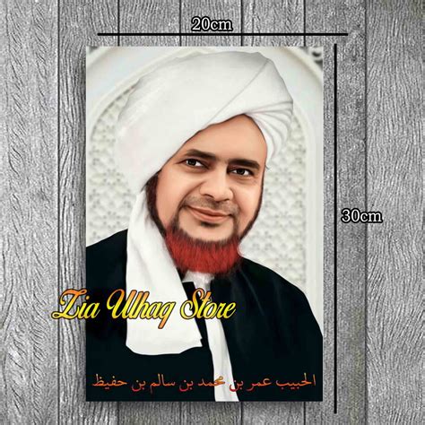 Jual Poster Kayu Habib Umar Bin Hafidz Poster Ulama Shopee Indonesia