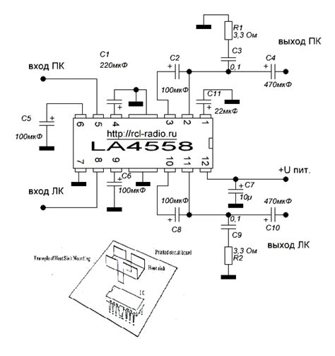 Предварительный усилитель схема на оу 4558