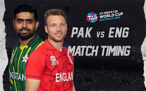 Pak Eng Final Timing England Beat Pakistan By 5 Wickets Lift 2nd T20