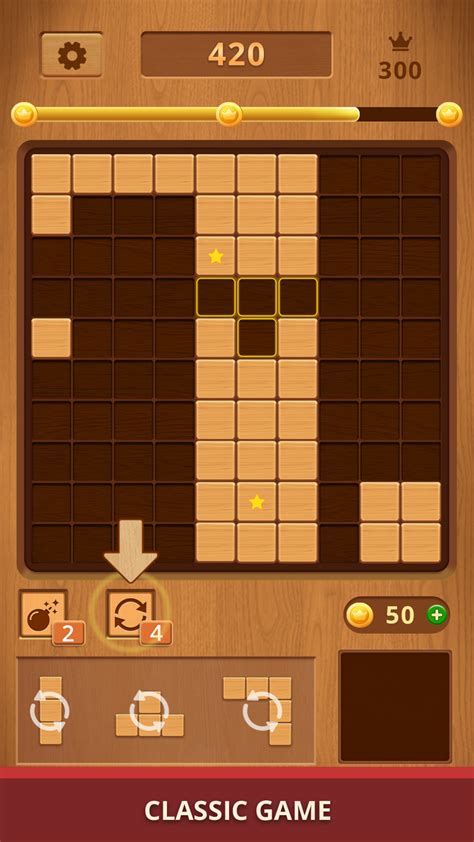 Wood Block Puzzle - Block Game for Android - Download