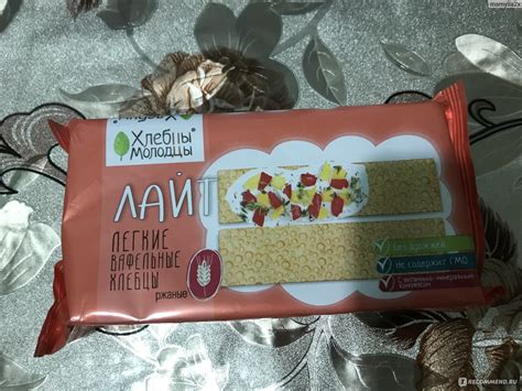 Хлебцы Молодцы Лайт хрустящие вафельные с экстрактом виноградных ...