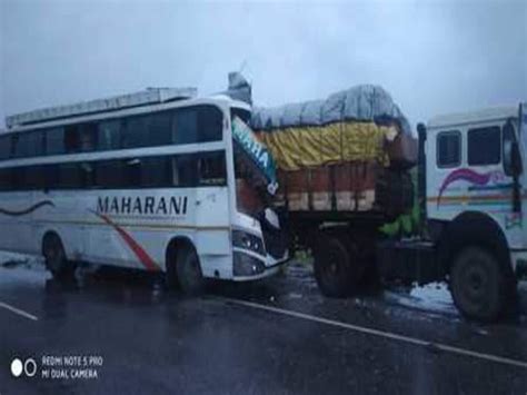 Ichagarh Maharani Bus Hit A Trailer Parked On The Roadside The Death Of