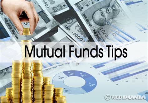 म्यूचुअल फंड निवेशकों के लिए कितना फायदेमंद है डिविडेंड ऑप्शन Dividend Option In Mutual