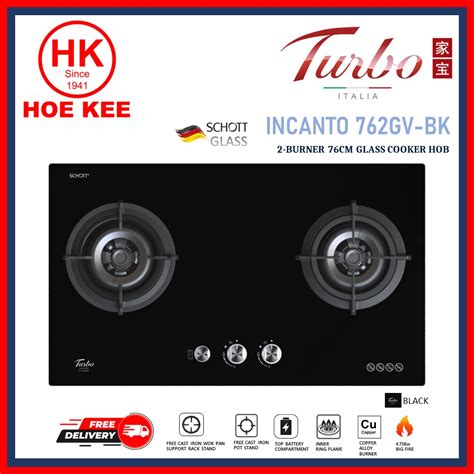 Turbo 2 Burner 76cm Glass Hob T762gv Black Or White Lazada Singapore